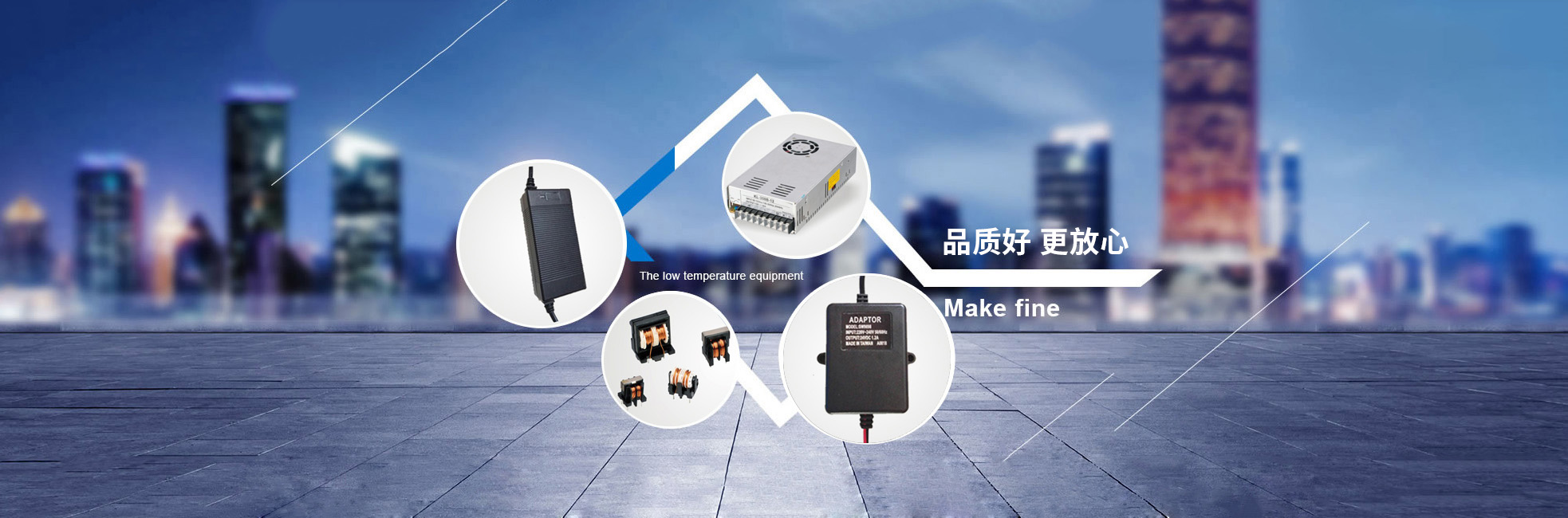 濟(jì)寧安屹工貿(mào)有限公司